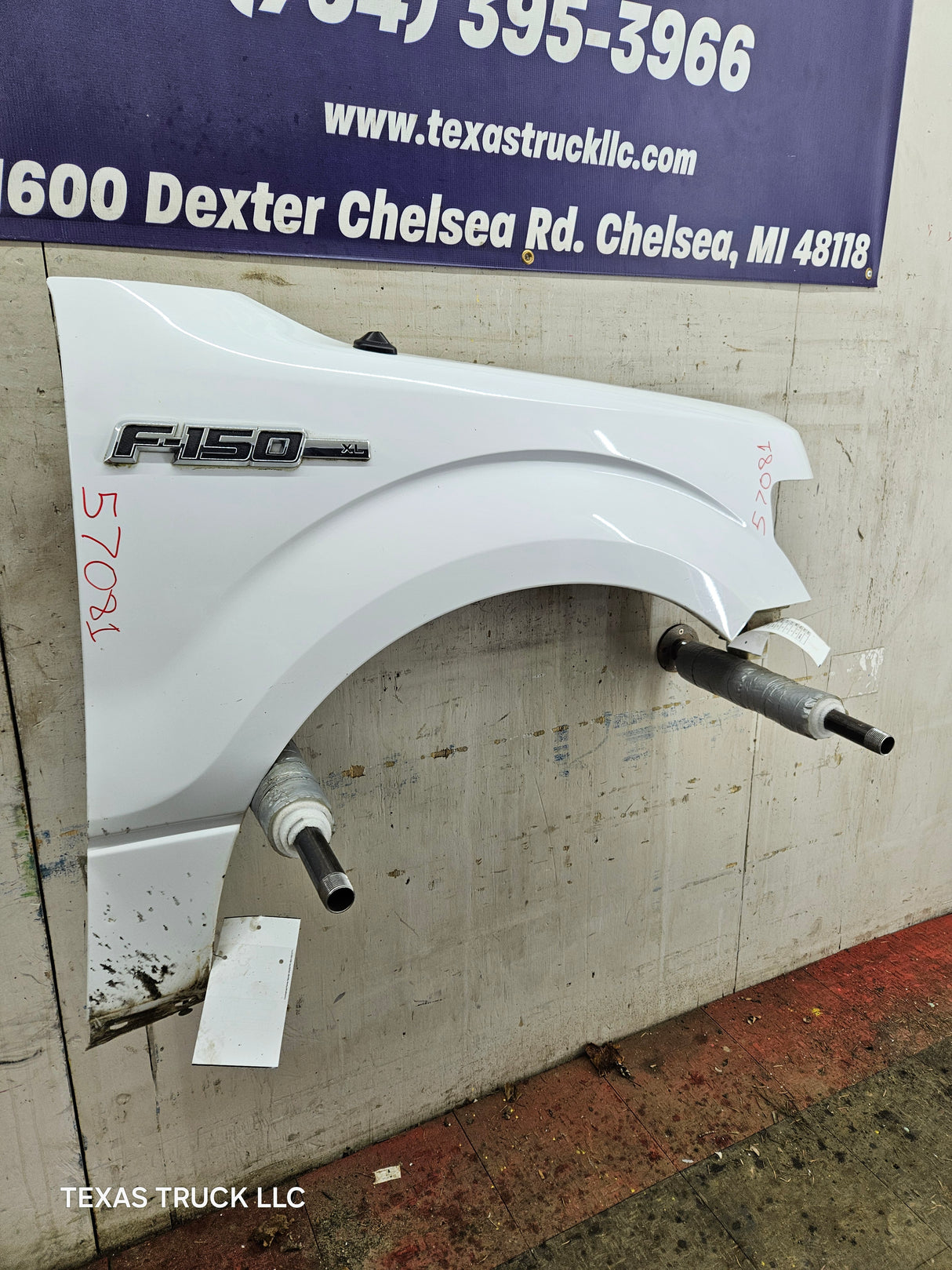 2009-2014 Ford F150 RH Passenger Fender - Oxford White