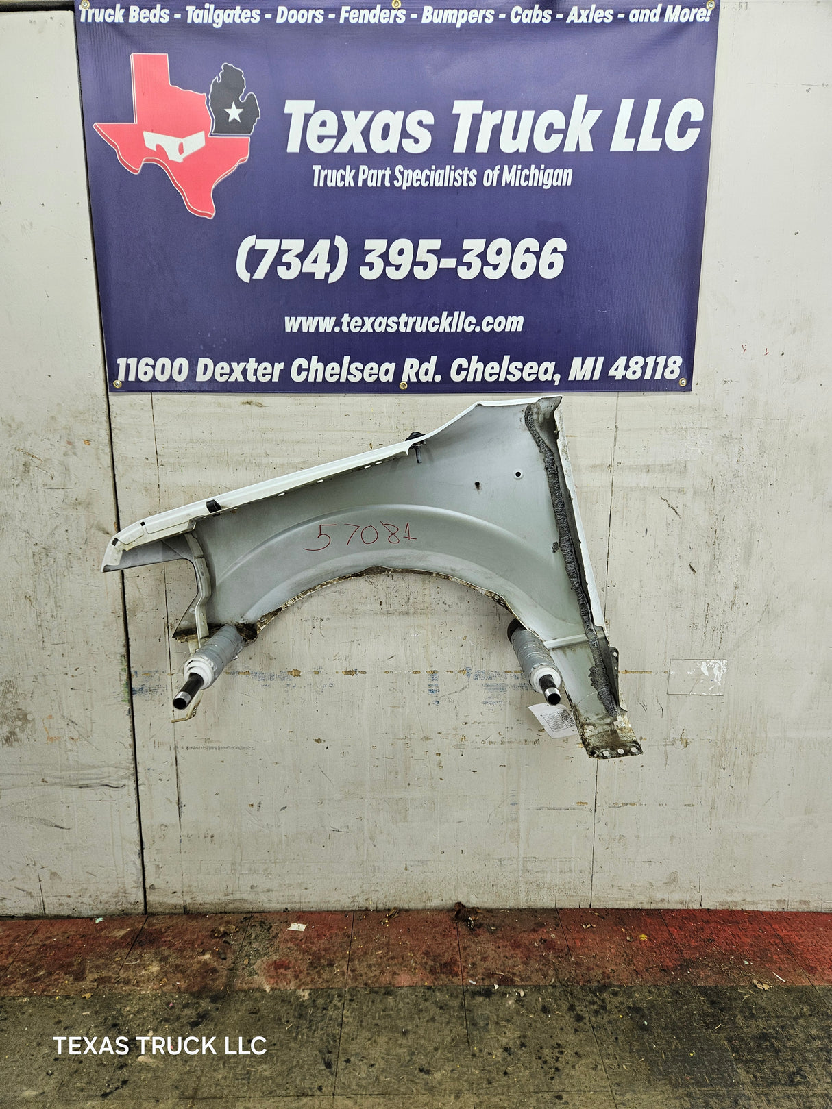 2009-2014 Ford F150 RH Passenger Fender - Oxford White