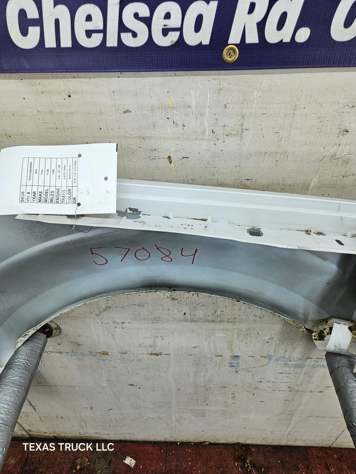 2009-2014 Ford F150 LH Driver Fender - Oxford White