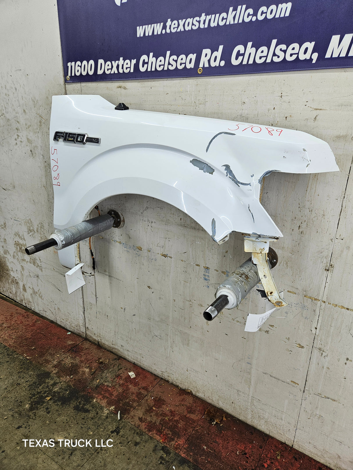 2009-2014 Ford F150 RH Passenger Fender - Oxford White