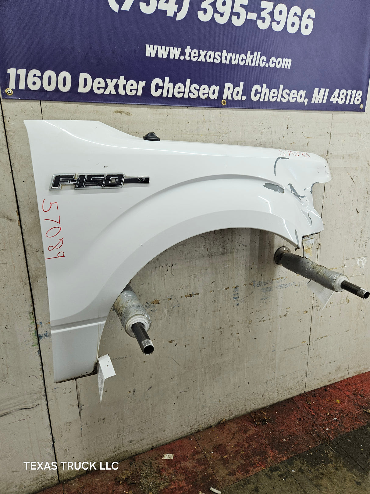 2009-2014 Ford F150 RH Passenger Fender - Oxford White