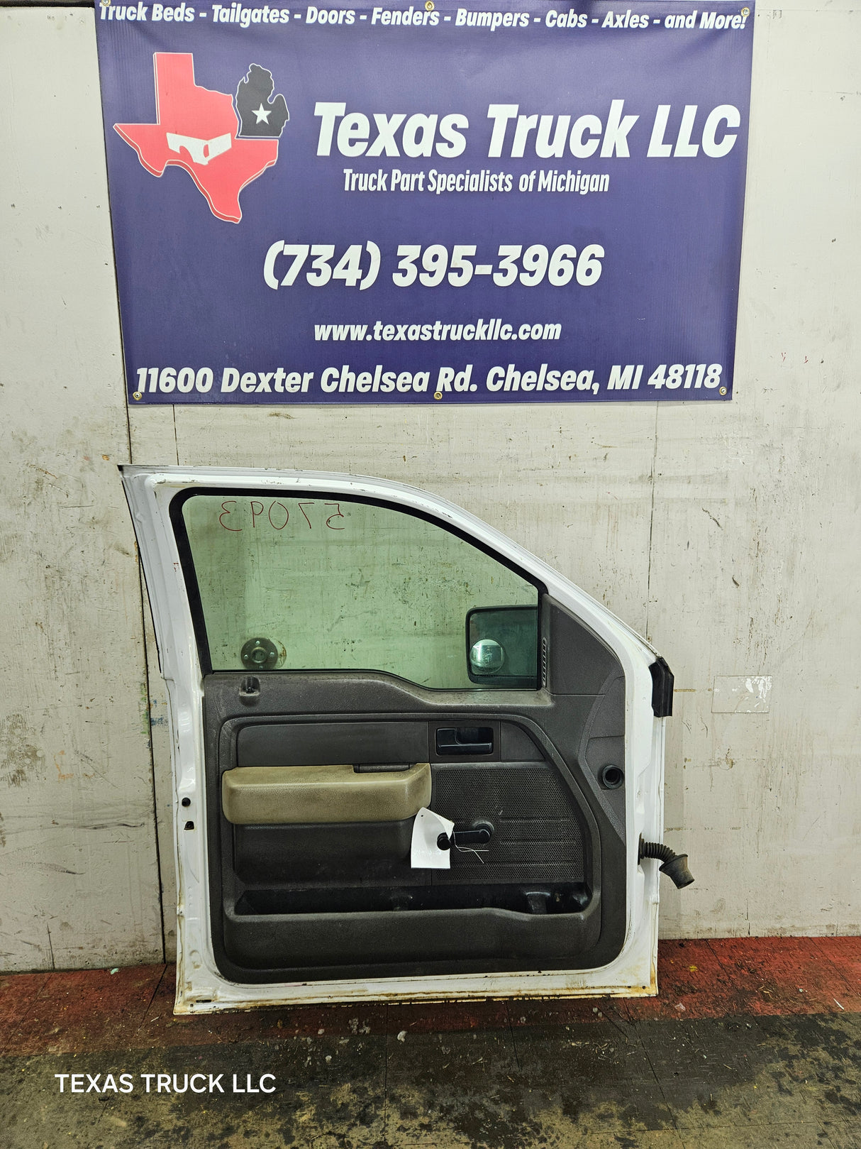 2009-2014 Ford F150 LH Driver Side Front Door