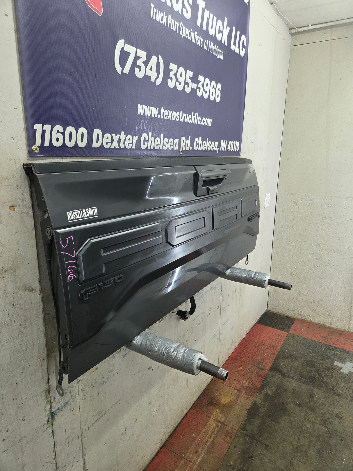 2018-2020 Ford Raptor F150 Tailgate W/Step