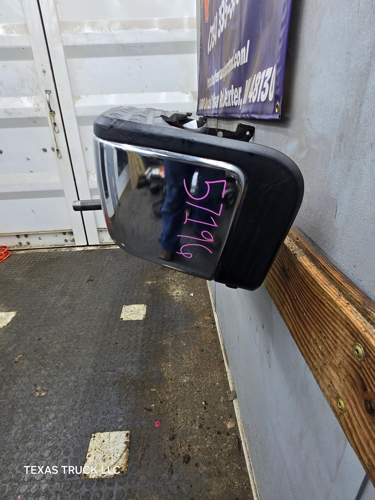 2007-2010 Chevrolet Silverado / GMC Sierra 1500 Rear Bumper