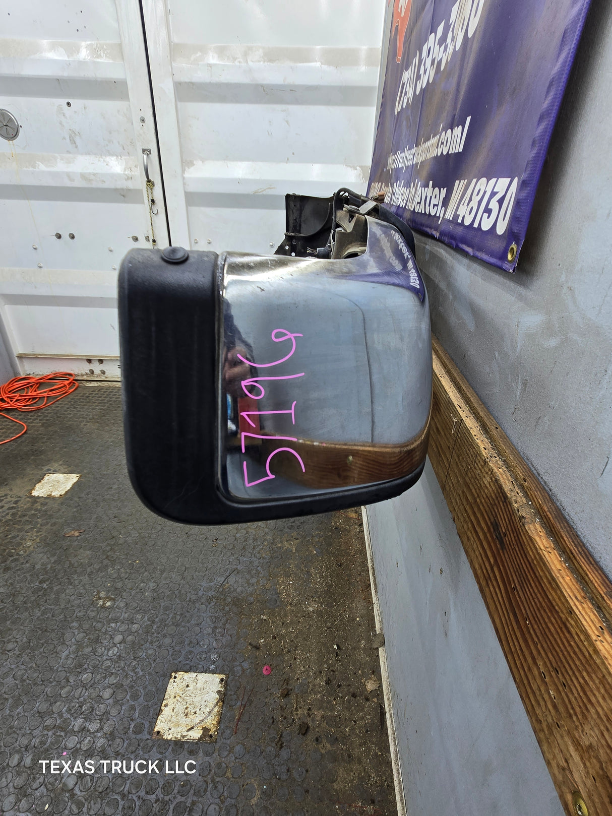 2007-2010 Chevrolet Silverado / GMC Sierra 1500 Rear Bumper