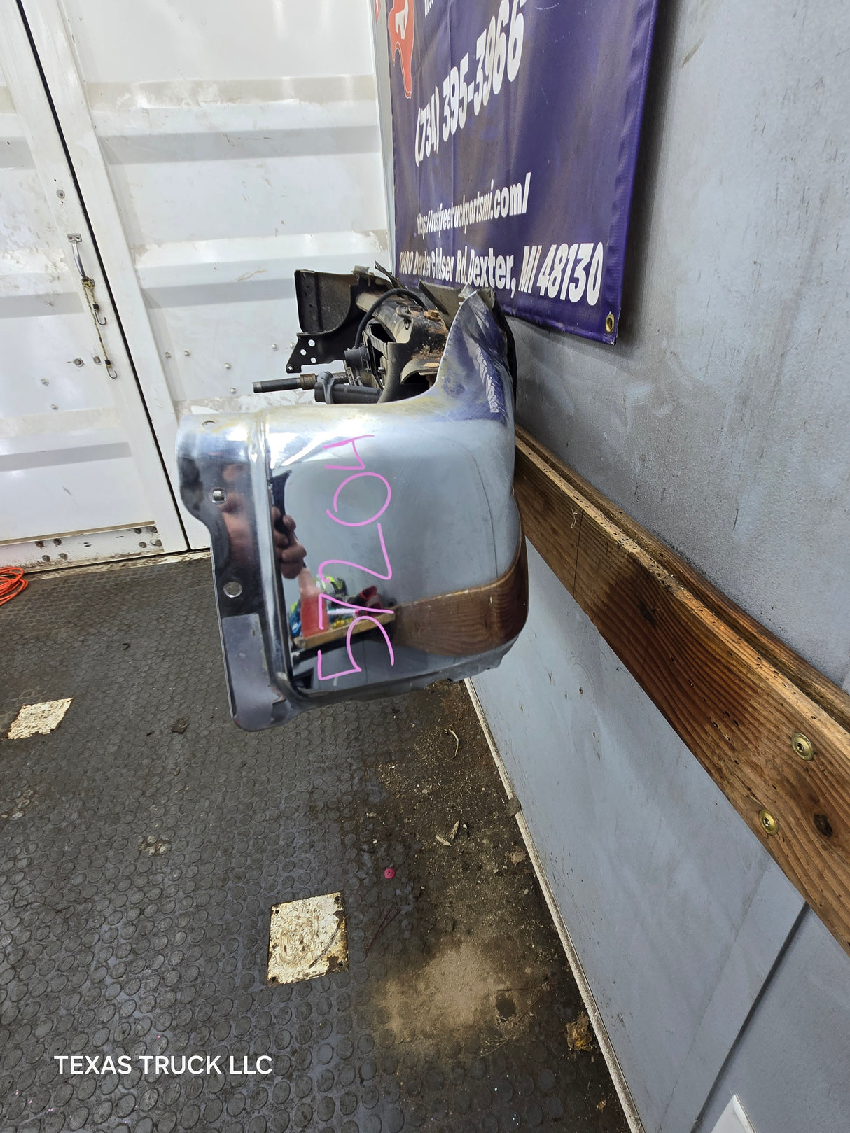 2011-2014 Chevrolet Silverado / GMC Sierra 1500 Rear Bumper