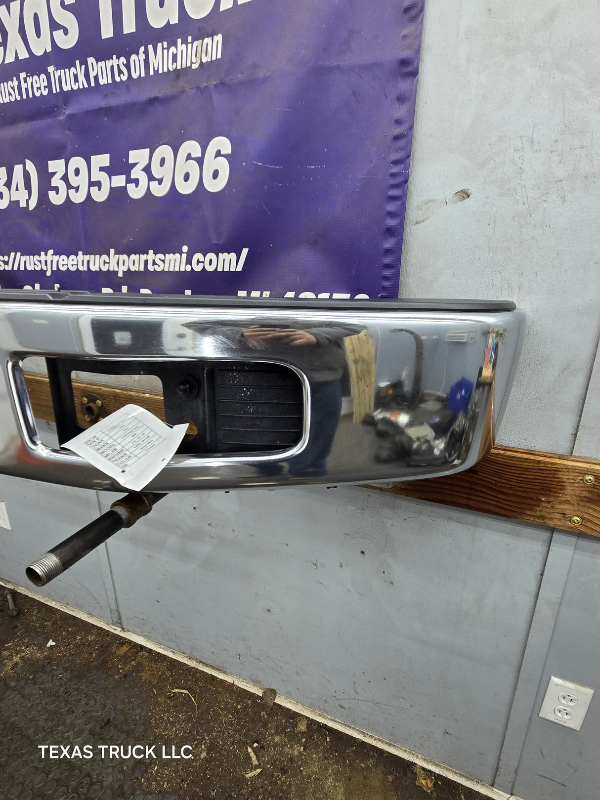 2008-2010 Ford Super Duty Front Bumper F250 F350