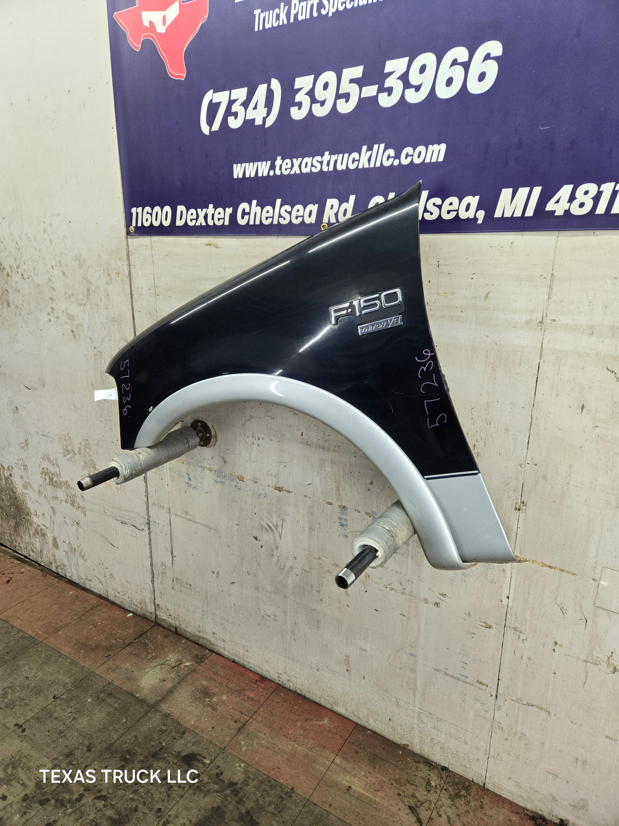 1997-2003 Ford F150 / Explorer / Expedition LH Driver Side Front Fender