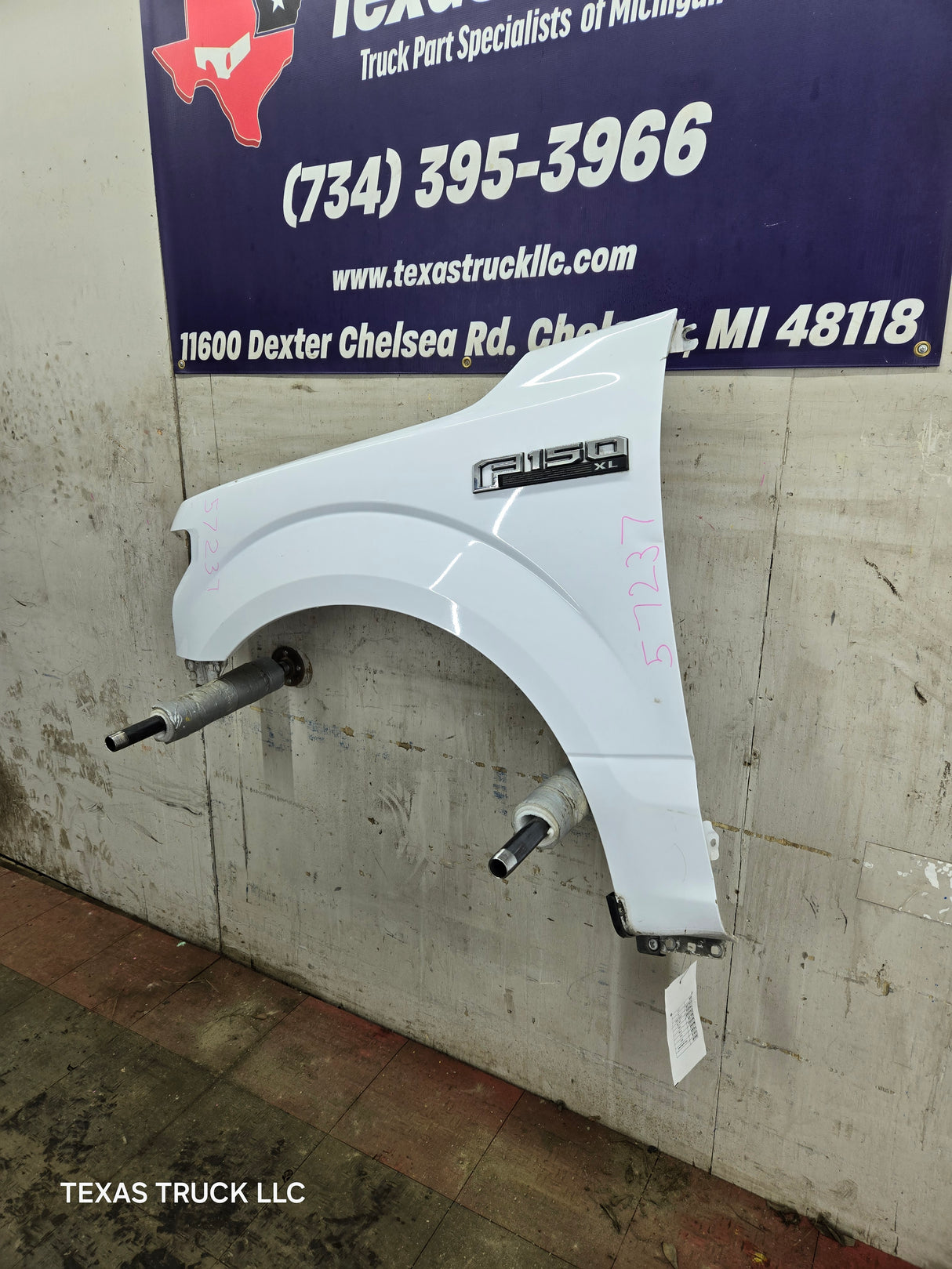 2015-2020 Ford F150 LH Driver Side Fender - Oxford White