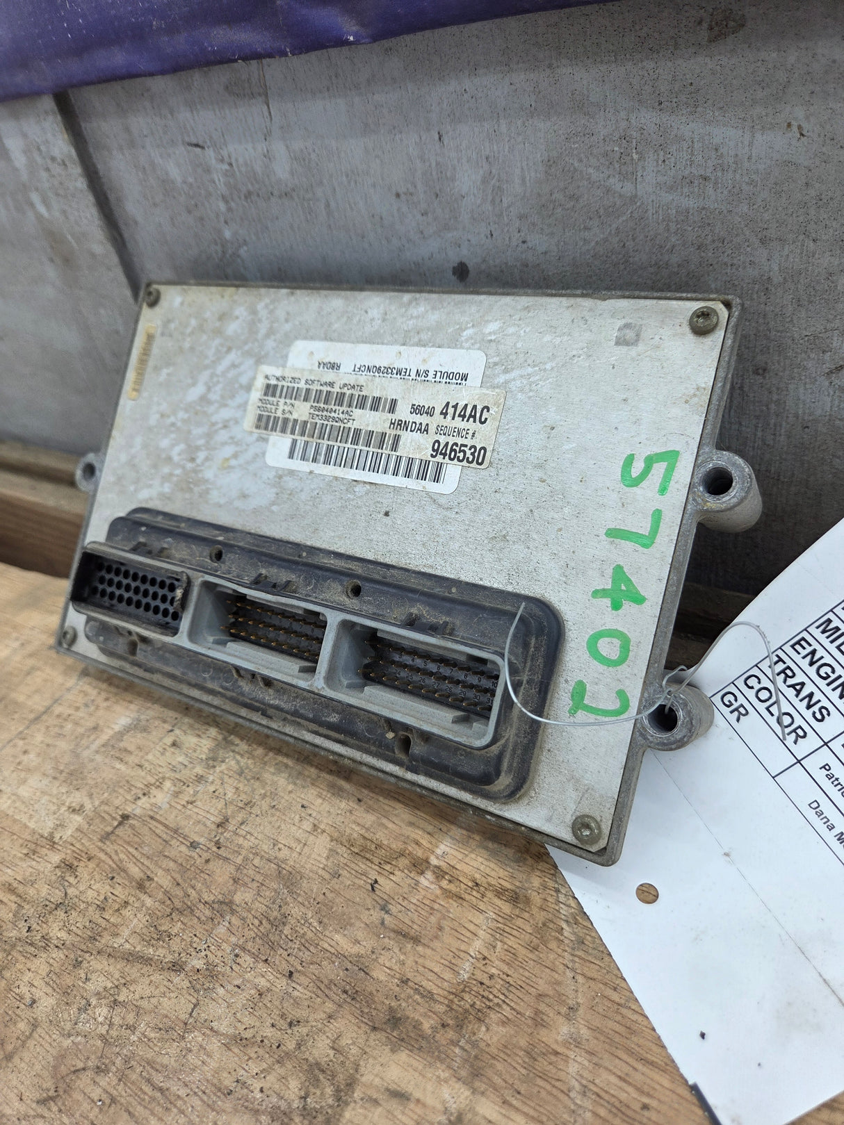 2000 Dodge Ram 3500 Cummins Manual Trans PCM P56040414AC