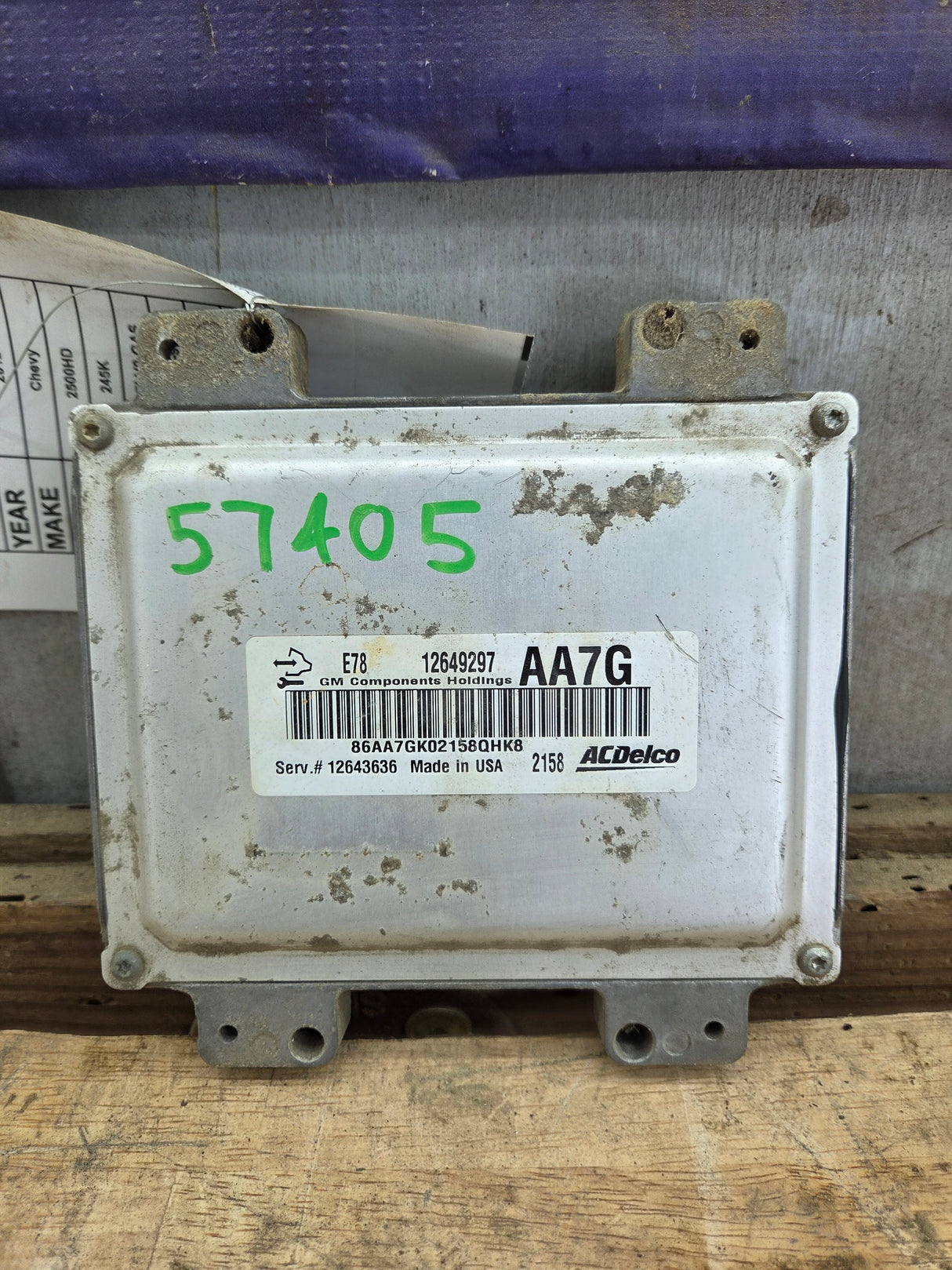 2010-2013 Chevrolet Silverado 2500 6.0L PCM AA7G / 12649297