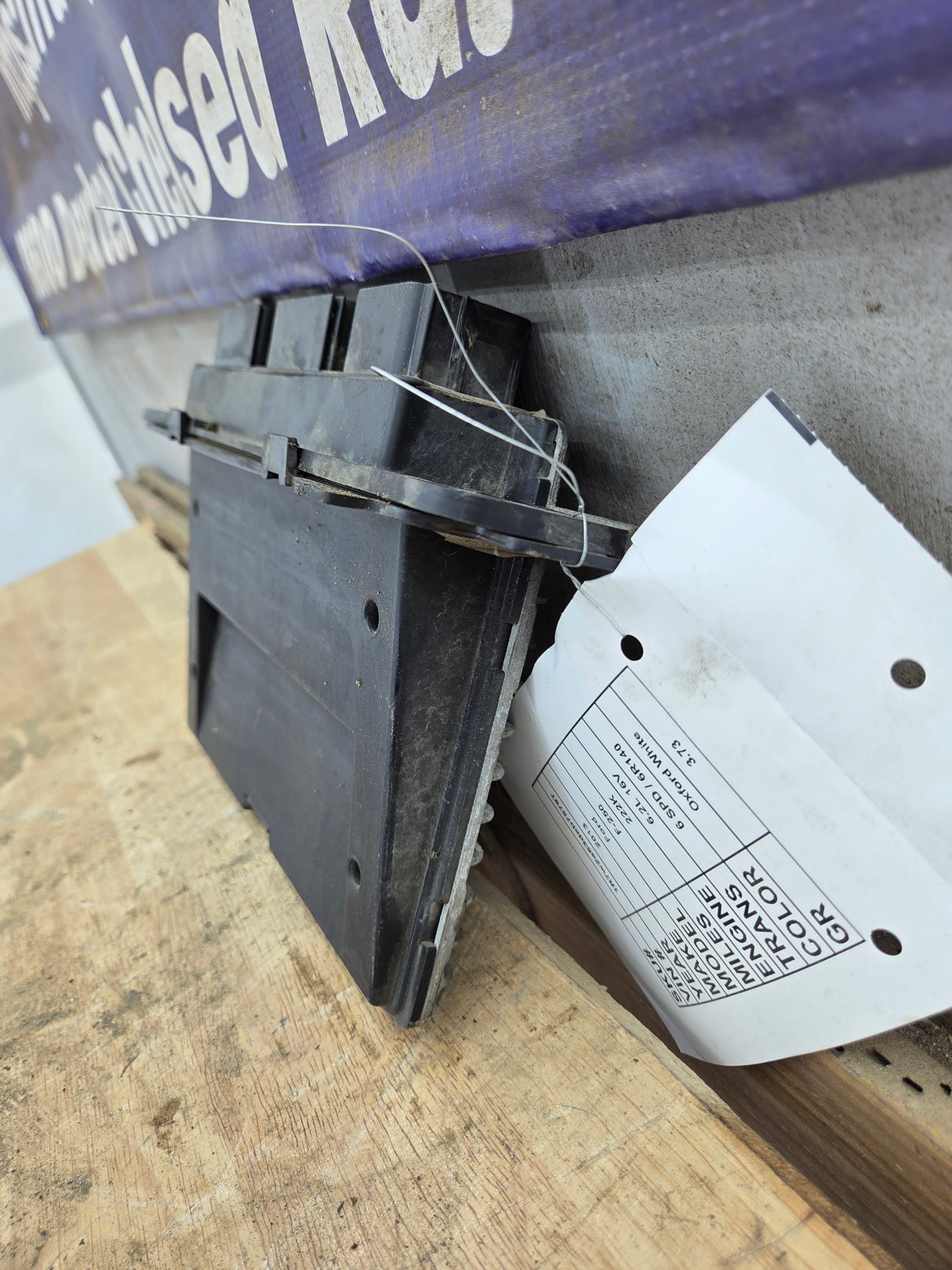 2013-2014 Ford F250 F350 6.2L PCM KWN4 / DC3A-12A650-AUE