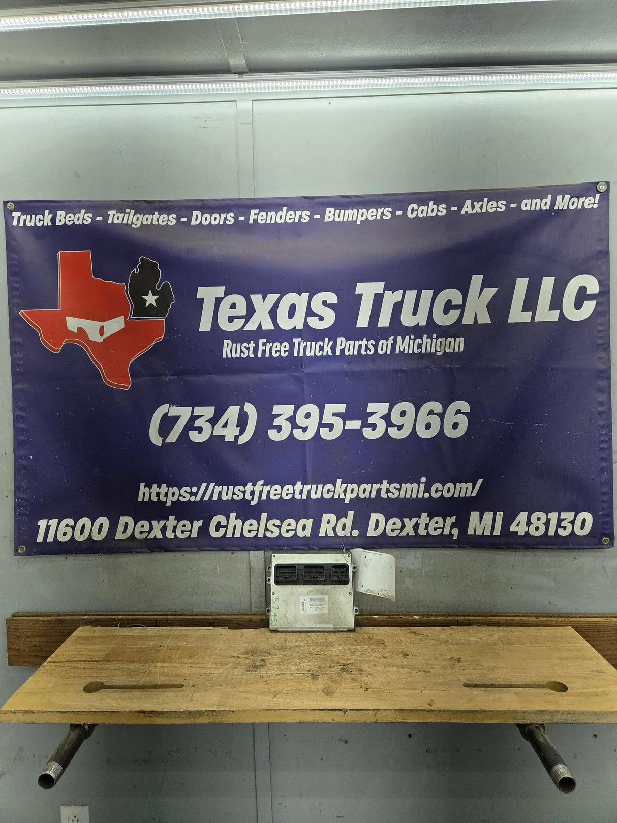 2007 Ford F150 5.4L PCM KVC3 / 7L3A-12A650-EKD