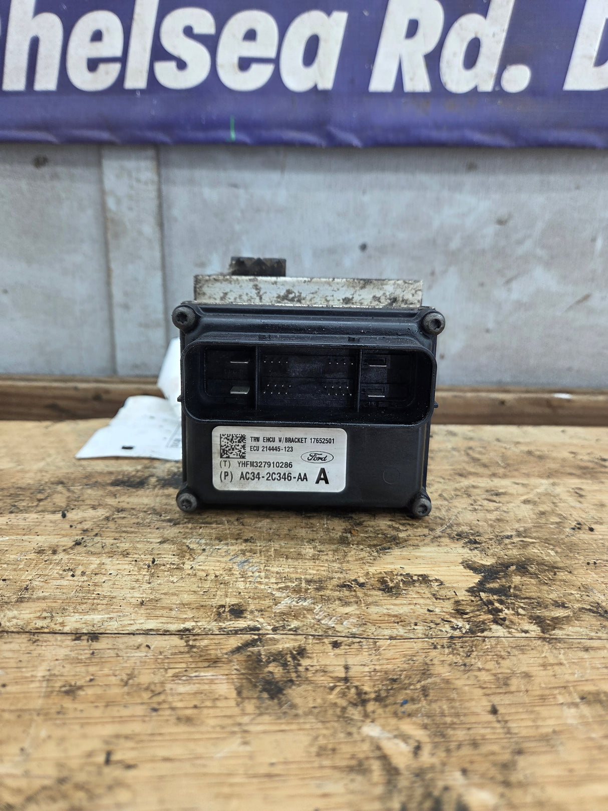 2008-2010 Ford Super Duty F250 F350 ABS Pump Module Control Assembly AC34-2C346-AA