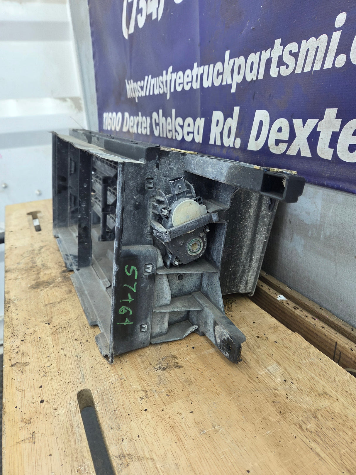 2015-2017 Ford F-150 2.7/3.5 Lower Intercooler Active Air Shutter