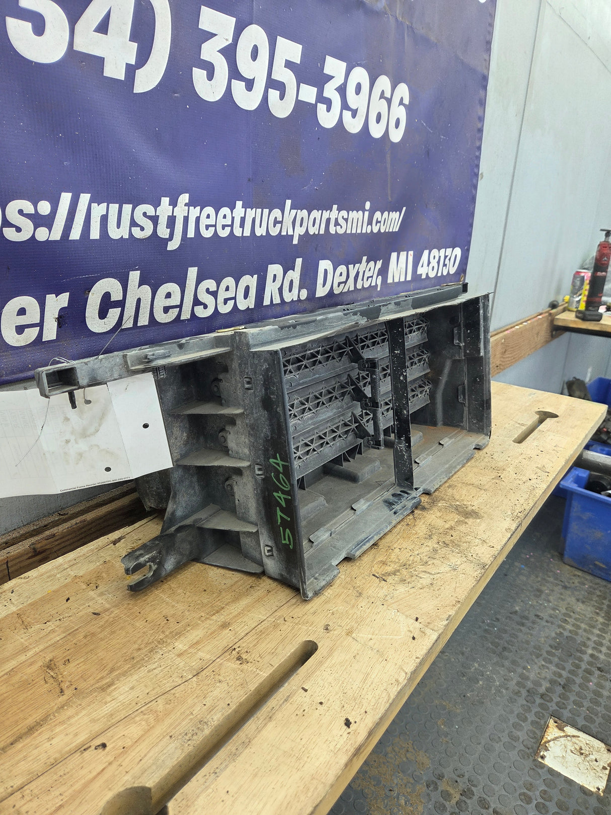 2015-2017 Ford F-150 2.7/3.5 Lower Intercooler Active Air Shutter