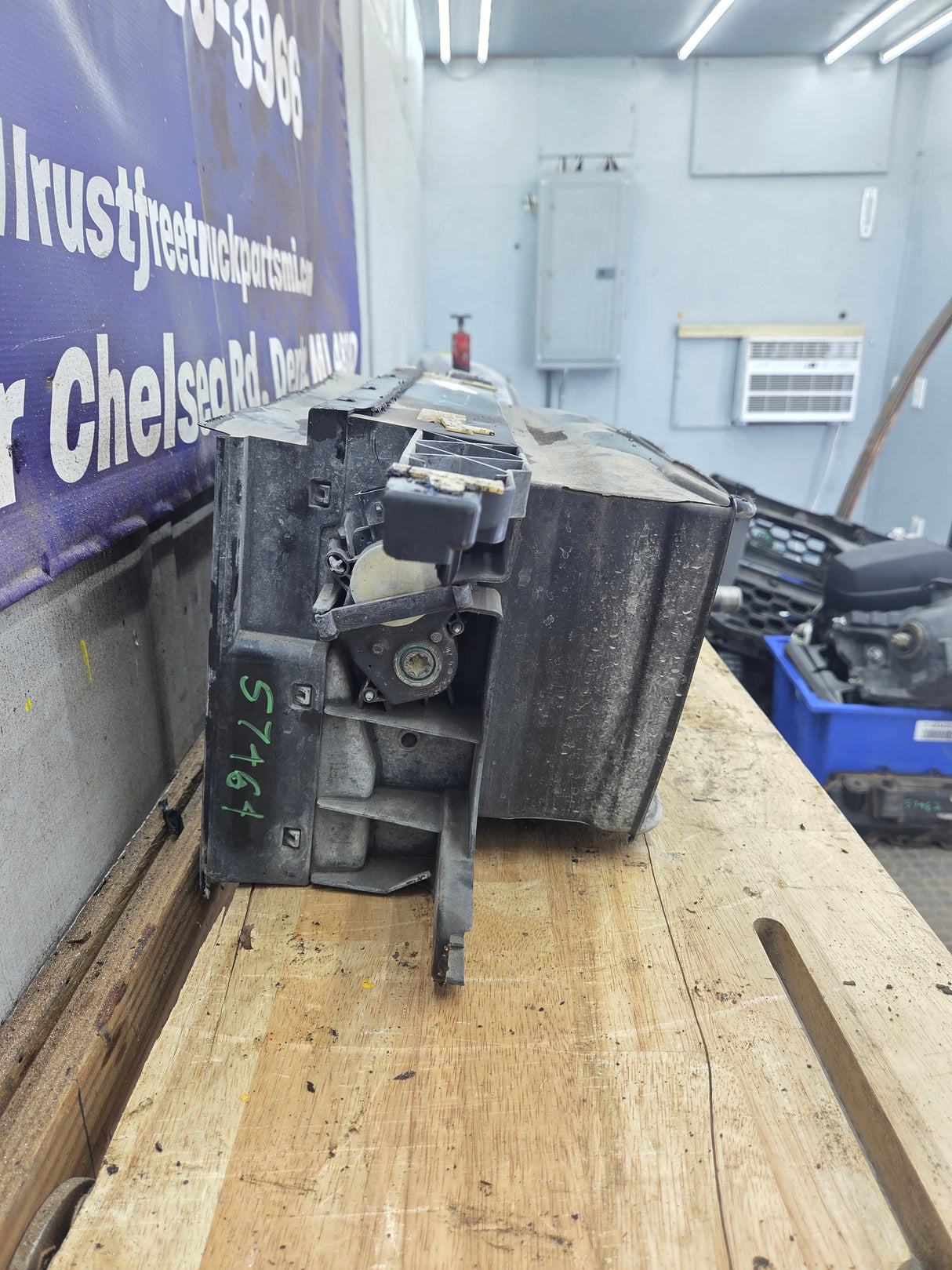 2015-2017 Ford F-150 2.7/3.5 Lower Intercooler Active Air Shutter