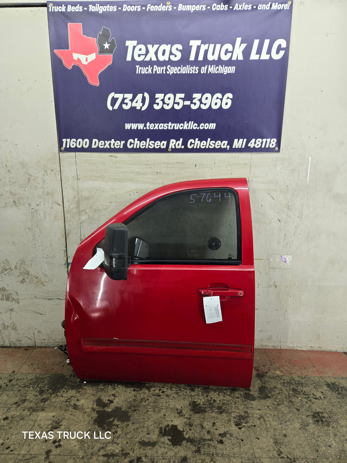2007-2013 Chevrolet Silverado / GMC Sierra 1500 2500 3500 HD LH Front Driver Side Door