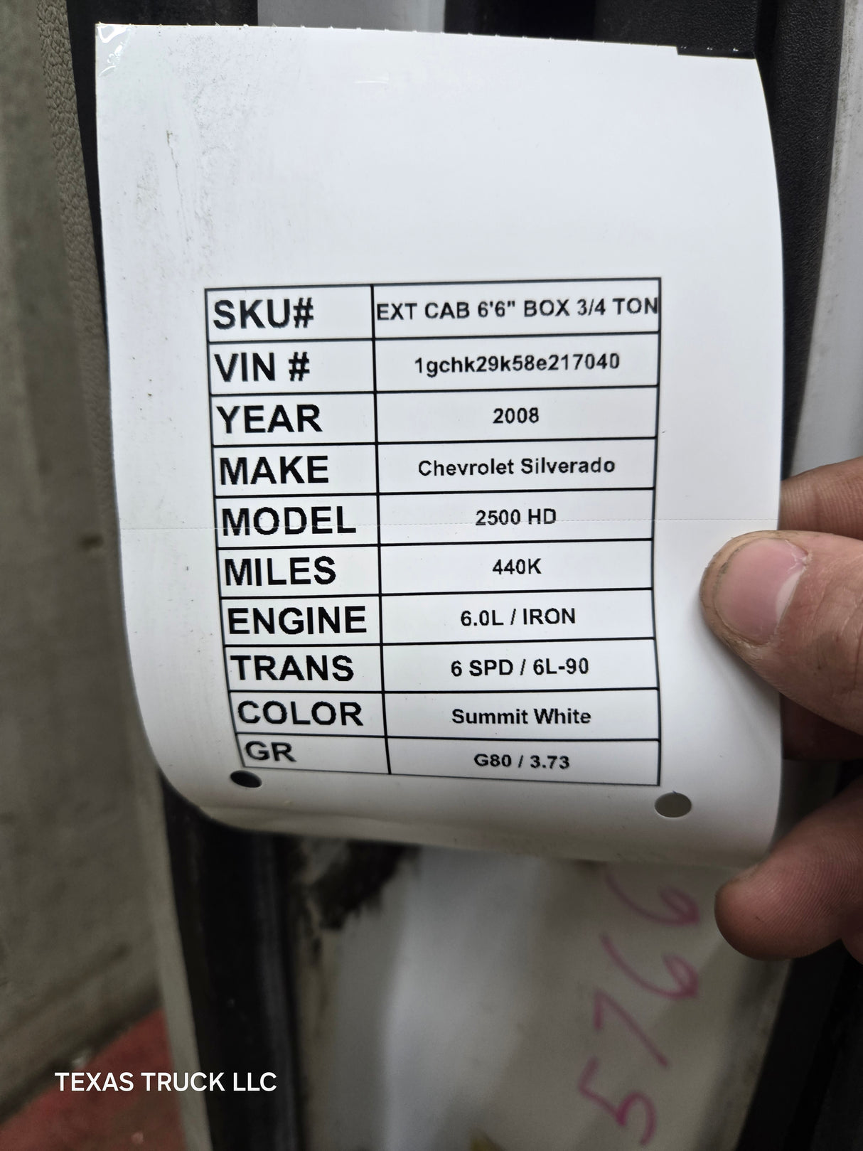 2007-2013 Chevrolet Silverado / GMC Sierra 1500 2500 3500 HD Driver Side Extended Cab LH Rear Door