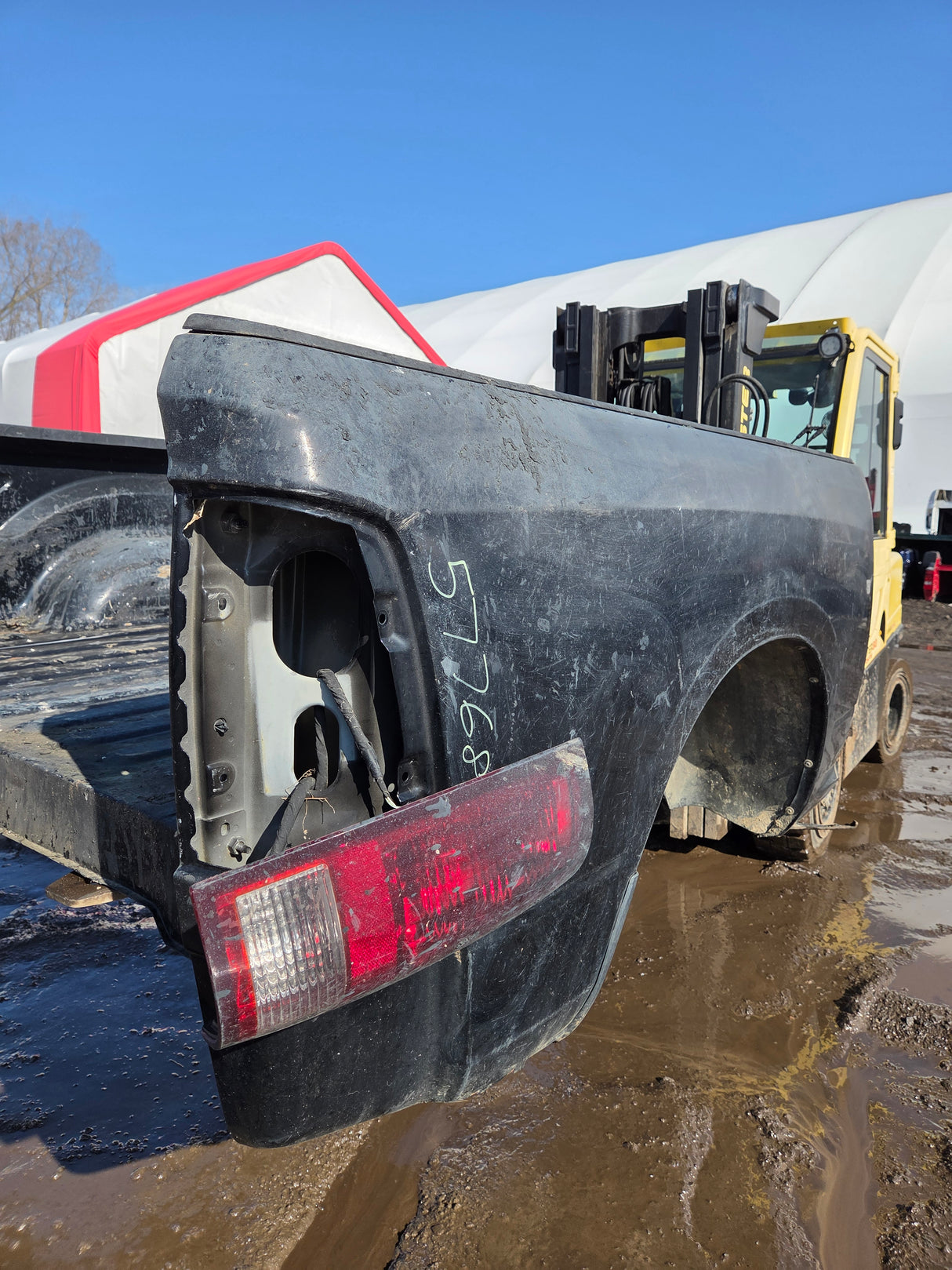 2009-2018 Dodge Ram 1500 4th gen 5' 7" Short Truck Bed