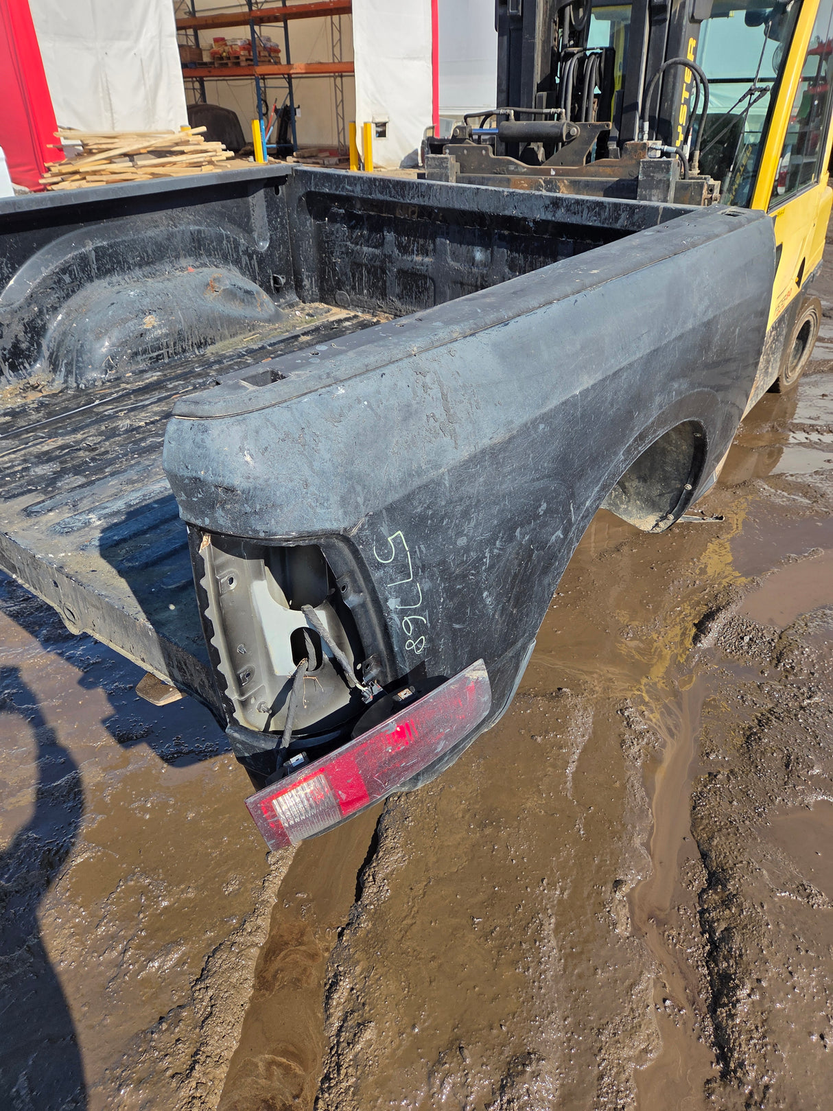 2009-2018 Dodge Ram 1500 4th gen 5' 7" Short Truck Bed