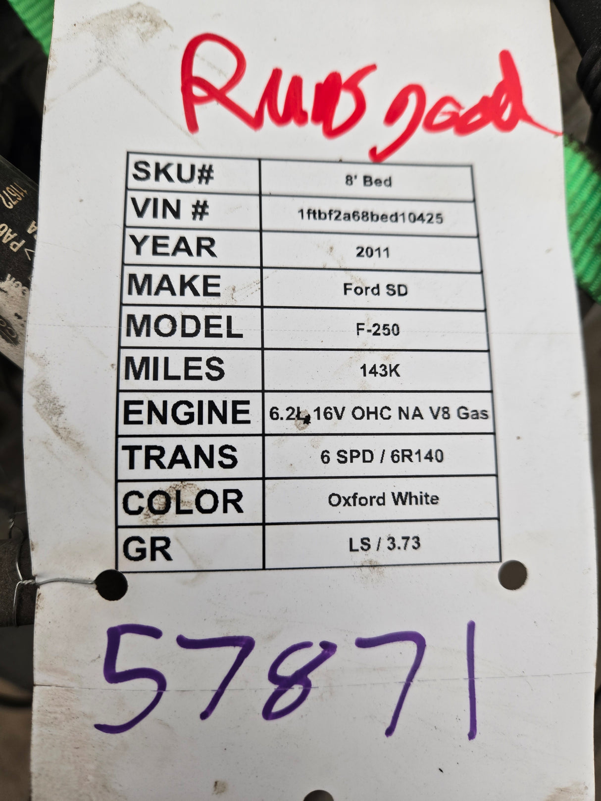2011-2016 Ford Super Duty 6.2L V8 Gas Engine Runs Great F250 F350 F450 F550 143k miles