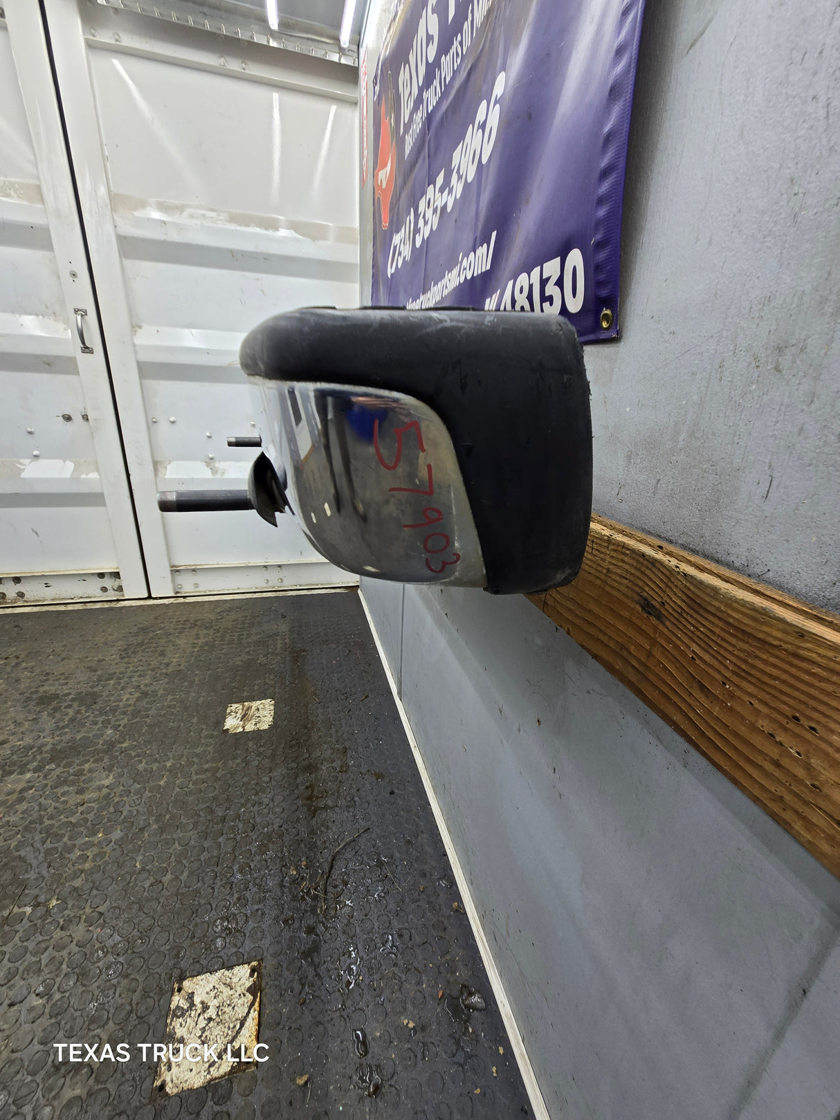 1999-2007 Chevrolet Silverado / GMC Sierra 1500 Rear Bumper