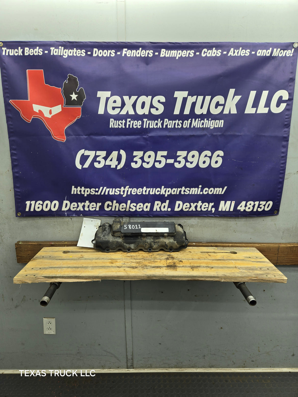 2004.5-2007 Ford 6.0L Power Stroke Driver Side Valve Cover Super Duty Excursion