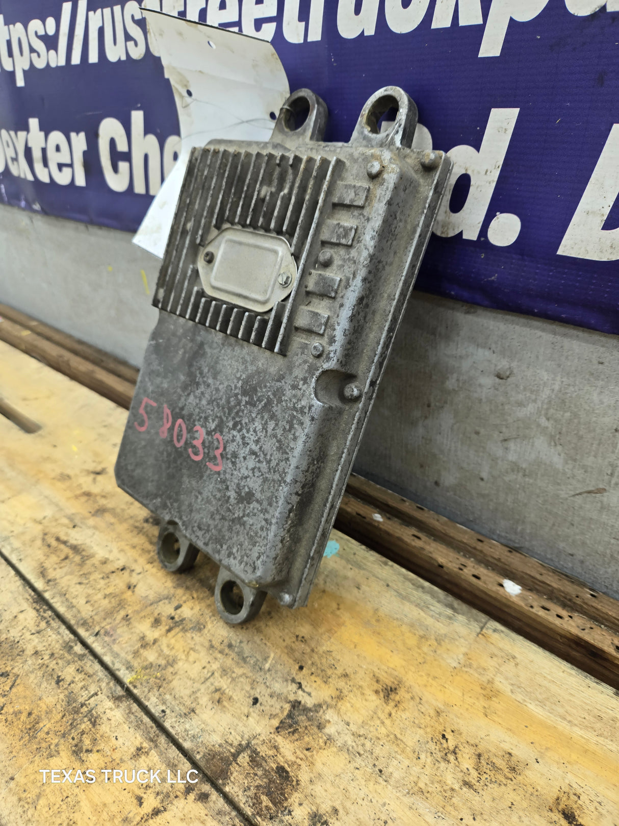2003-3007 Ford F250 F350 F450 F550 6.0L FICM