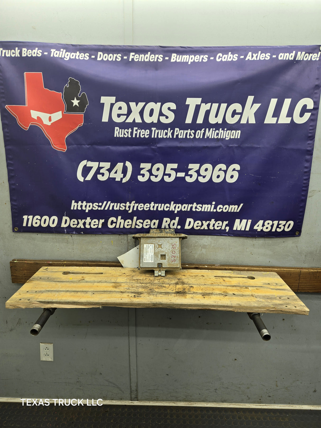2008 Ford F250 F350 6.4L PCM 8C3A-12A650-CLK
