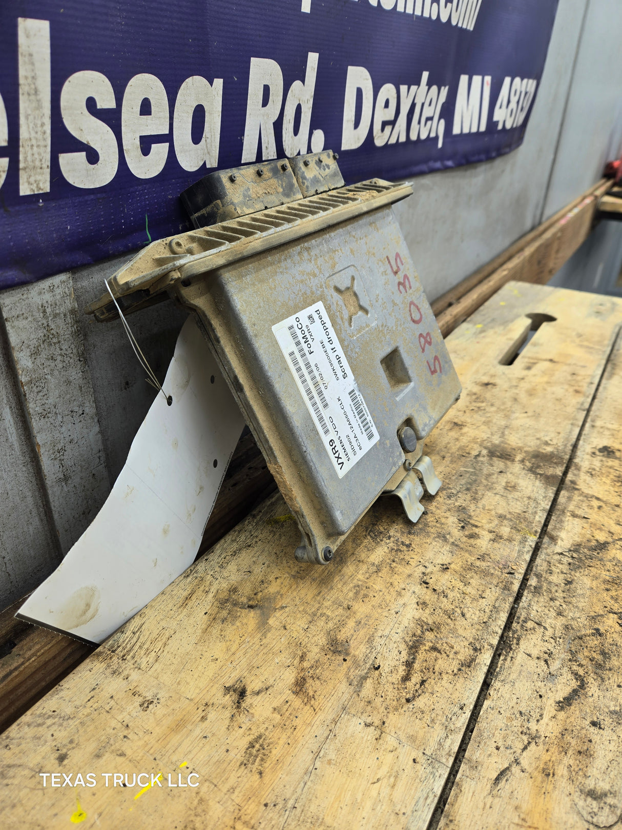 2008 Ford F250 F350 6.4L PCM 8C3A-12A650-CLK