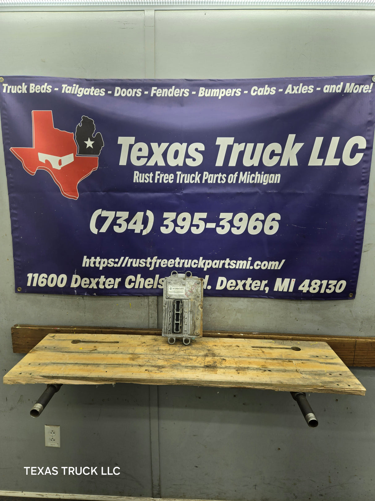 2003-3007 Ford F250 F350 F450 F550 6.0L FICM / 1845117C5