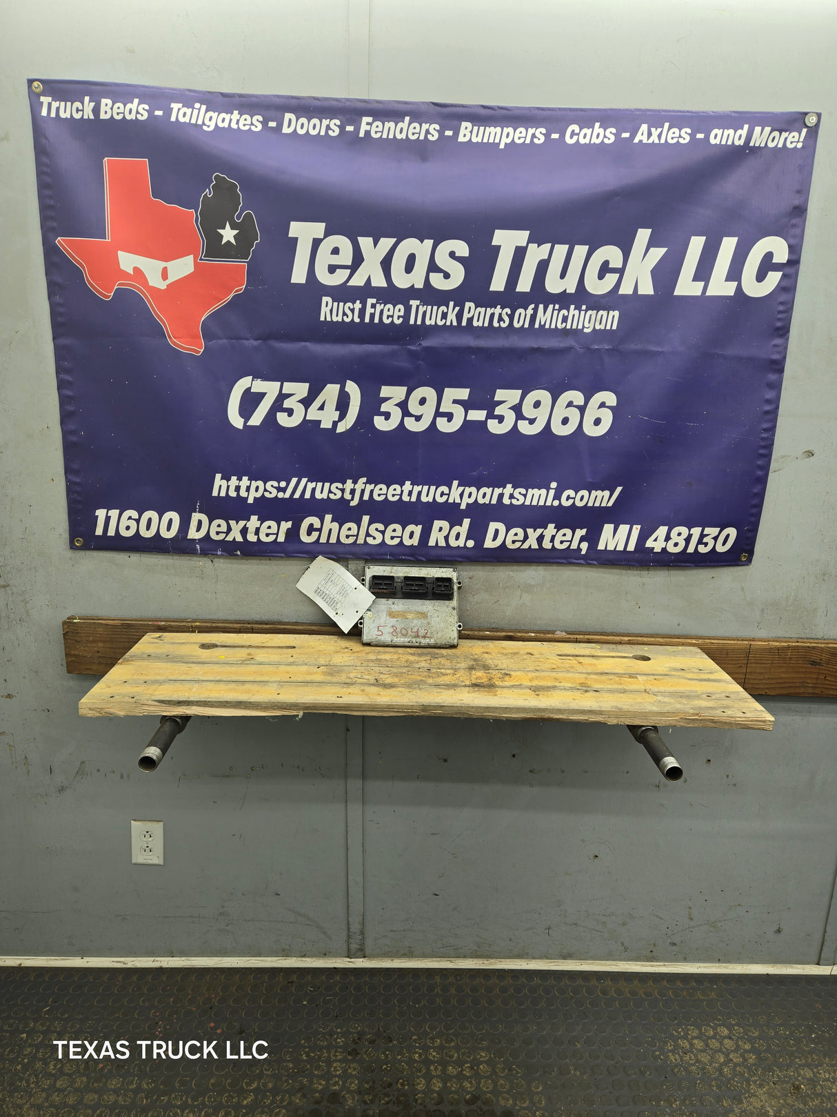 2008 Ford F150 4.6L PCM