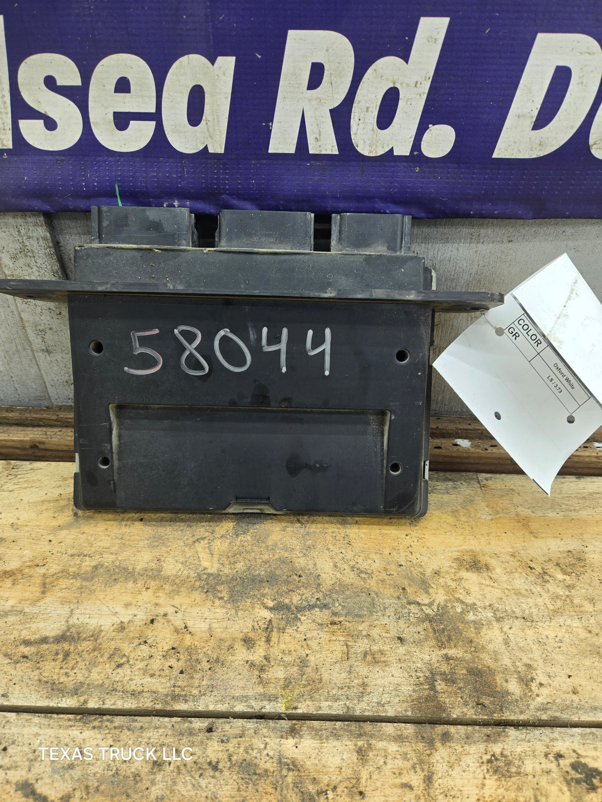 2011 Ford F250 F350 6.2L PCM - YXB0 / BC3A-12B684-FC