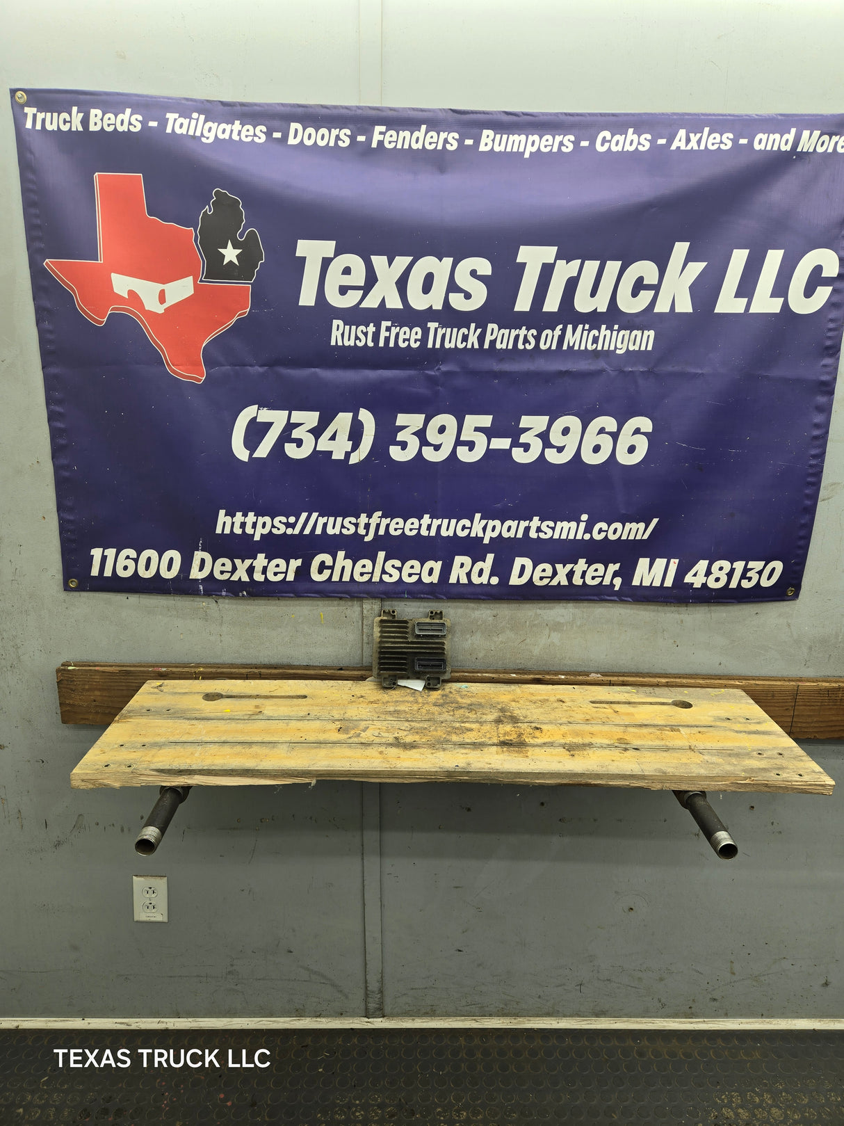 2008 Chevrolet Silverado 2500 HD 6.0L PCM AAU8 / 12641359