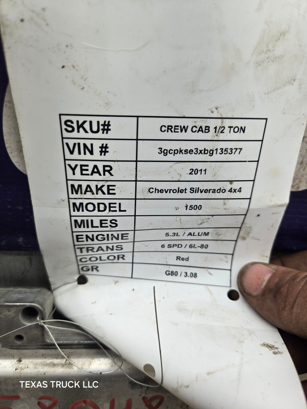 2011 Chevrolet Silverado 1500 5.3L PCM AATT / 12639900
