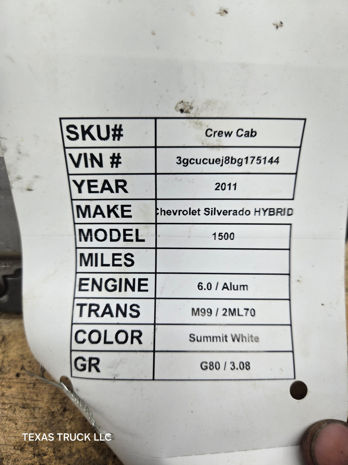 2011 Chevrolet Silverado 1500 6.0L PCM AAU8 / 12641359