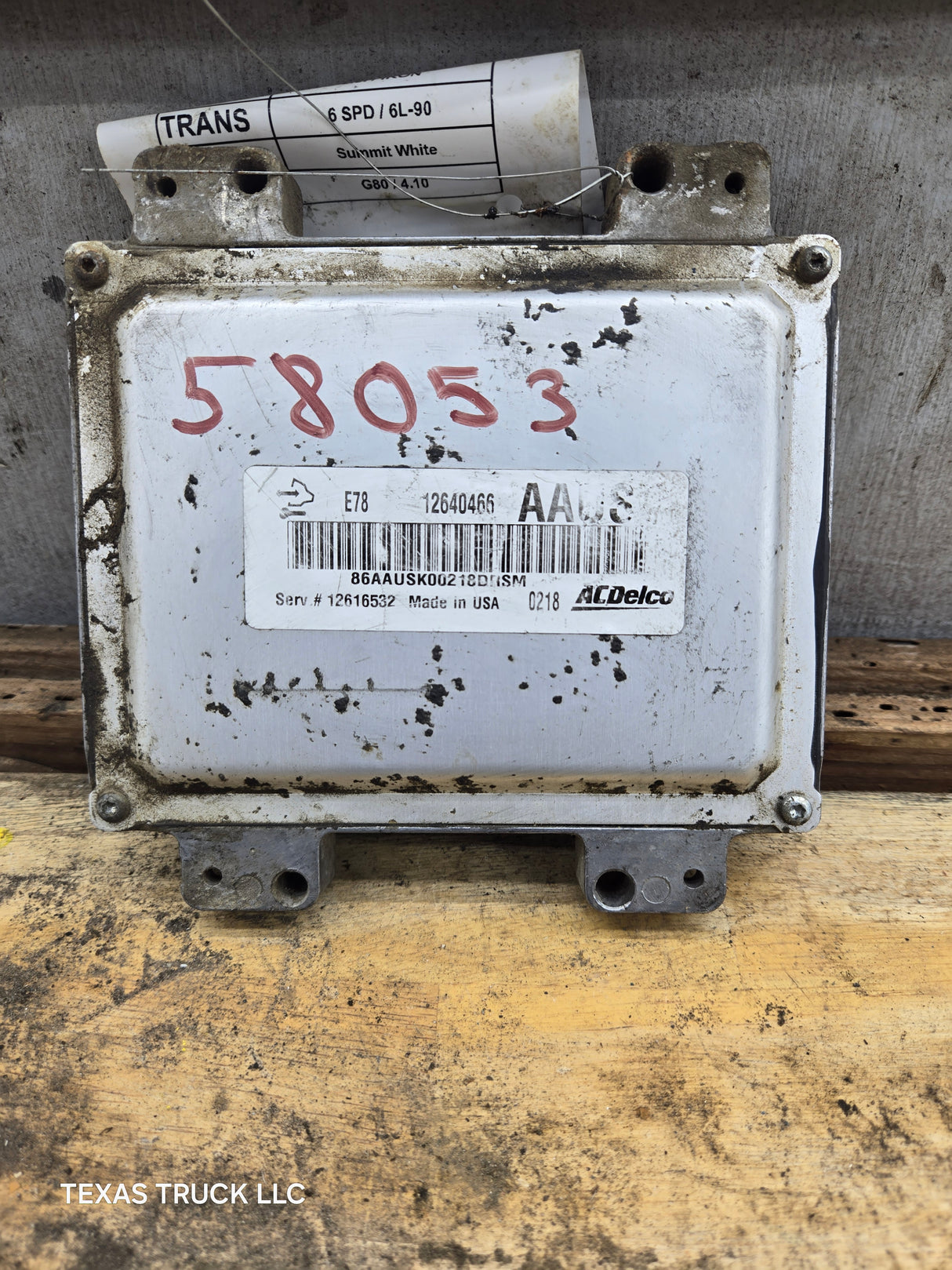 2010-2013 Chevrolet Silverado 2500 6.0L PCM AAUS / 12616532