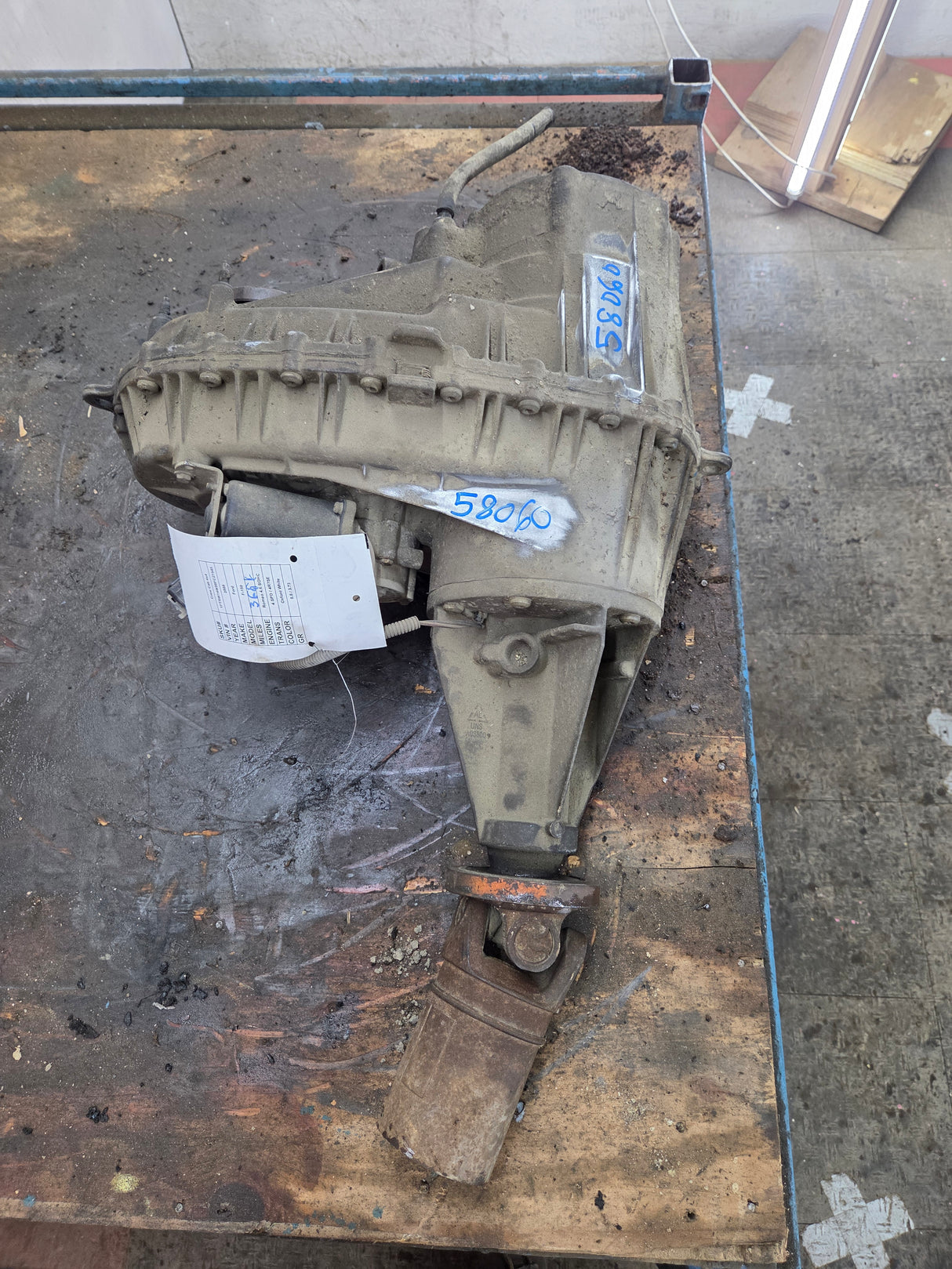 2004-2008 Ford F150 Electric Shift Transfer Case USED