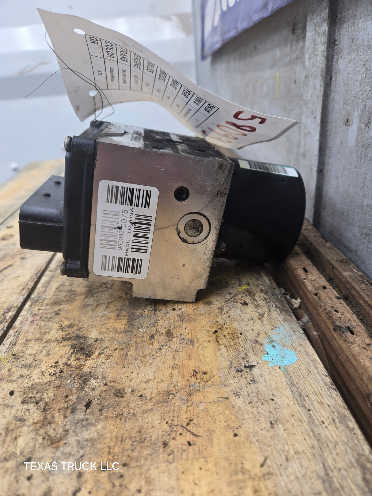 2005-2007 Ford Super Duty F250 F350 ABS Pump Module Control Assembly - 5C34-2C346-AJ
