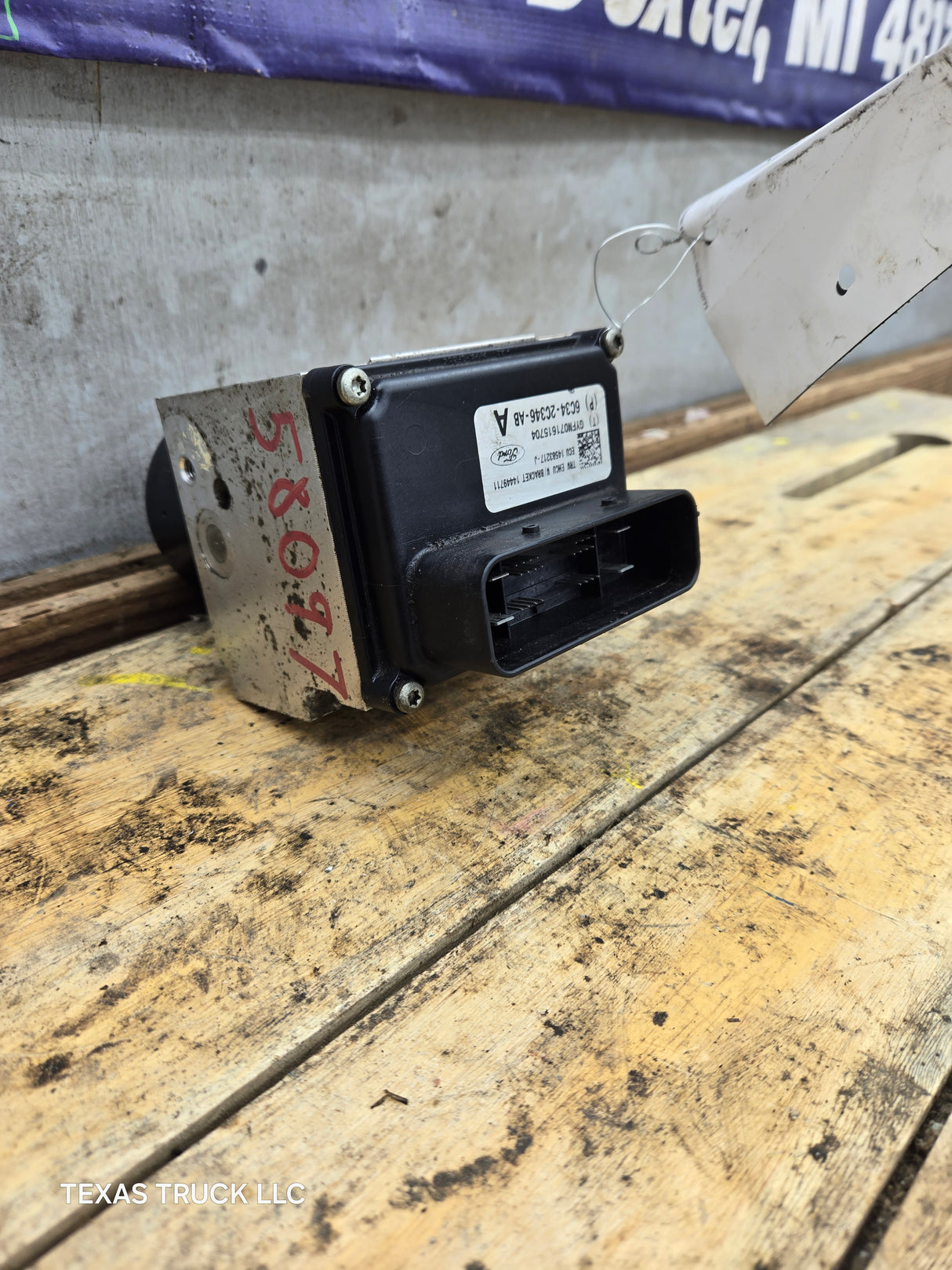 2005-2007 Ford Super Duty F250 F350 ABS Pump Module Control Assembly - 6C34-2C346-AB