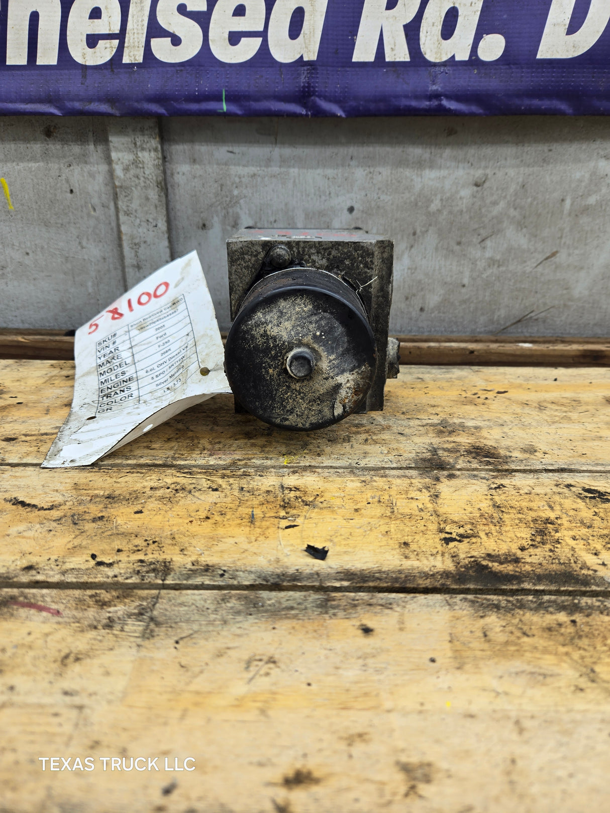 2005-2007 Ford Super Duty F250 F350 ABS Pump Module Control Assembly - 5C34-2C346-AJ
