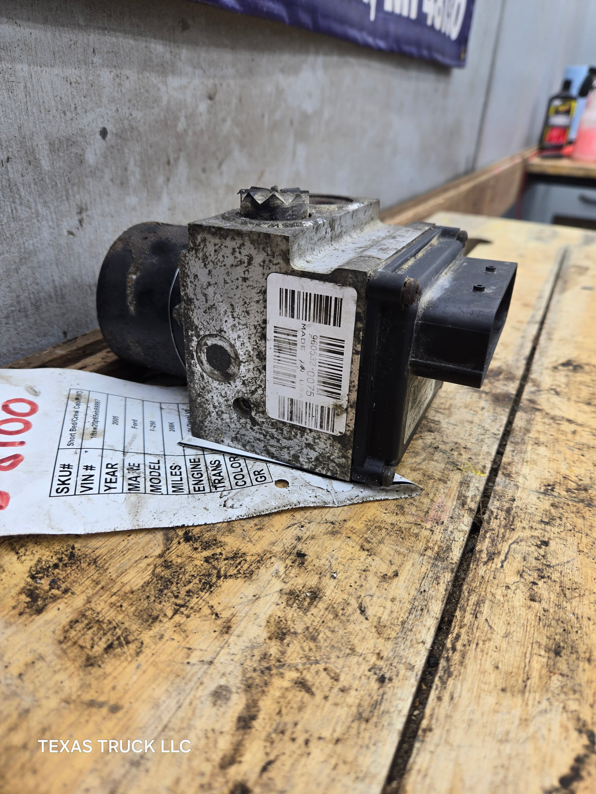 2005-2007 Ford Super Duty F250 F350 ABS Pump Module Control Assembly - 5C34-2C346-AJ