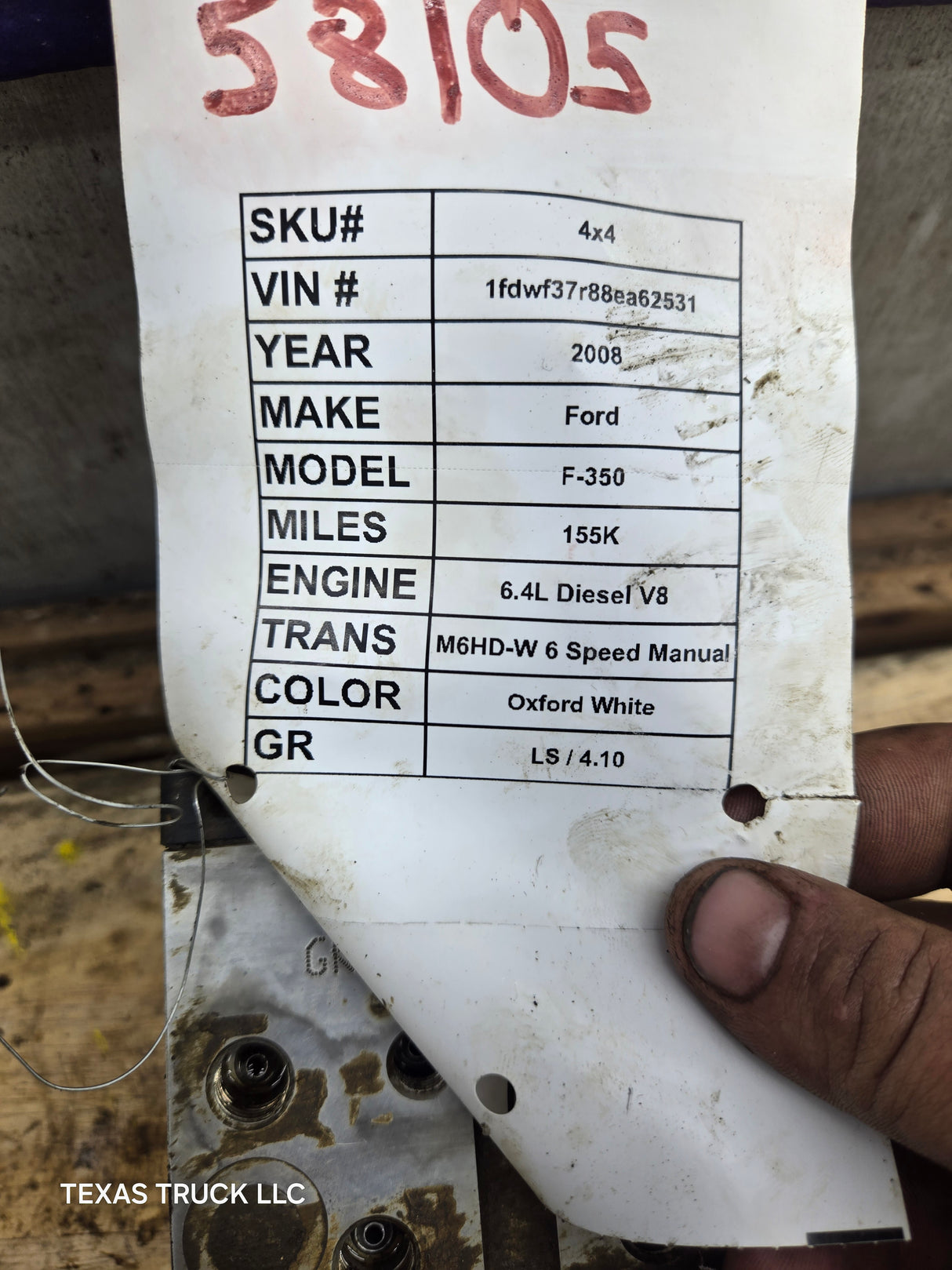 2008-2010 Ford Super Duty F250 F350 7C34-2C346-AH ABS Pump Module Control Assembly