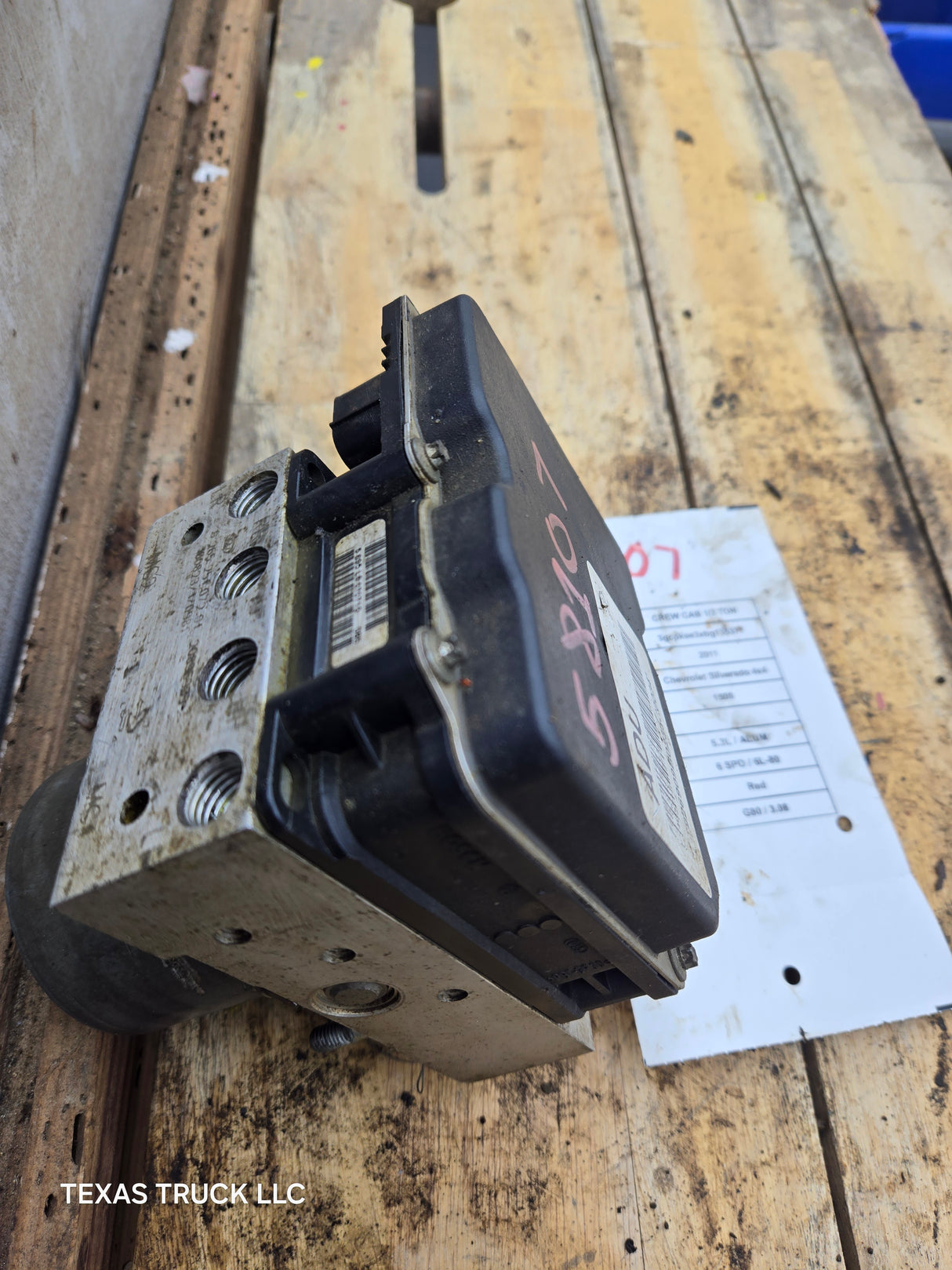 2009-2013 Chevrolet Silverado GMC ABS Pump Module Control Assembly 1500