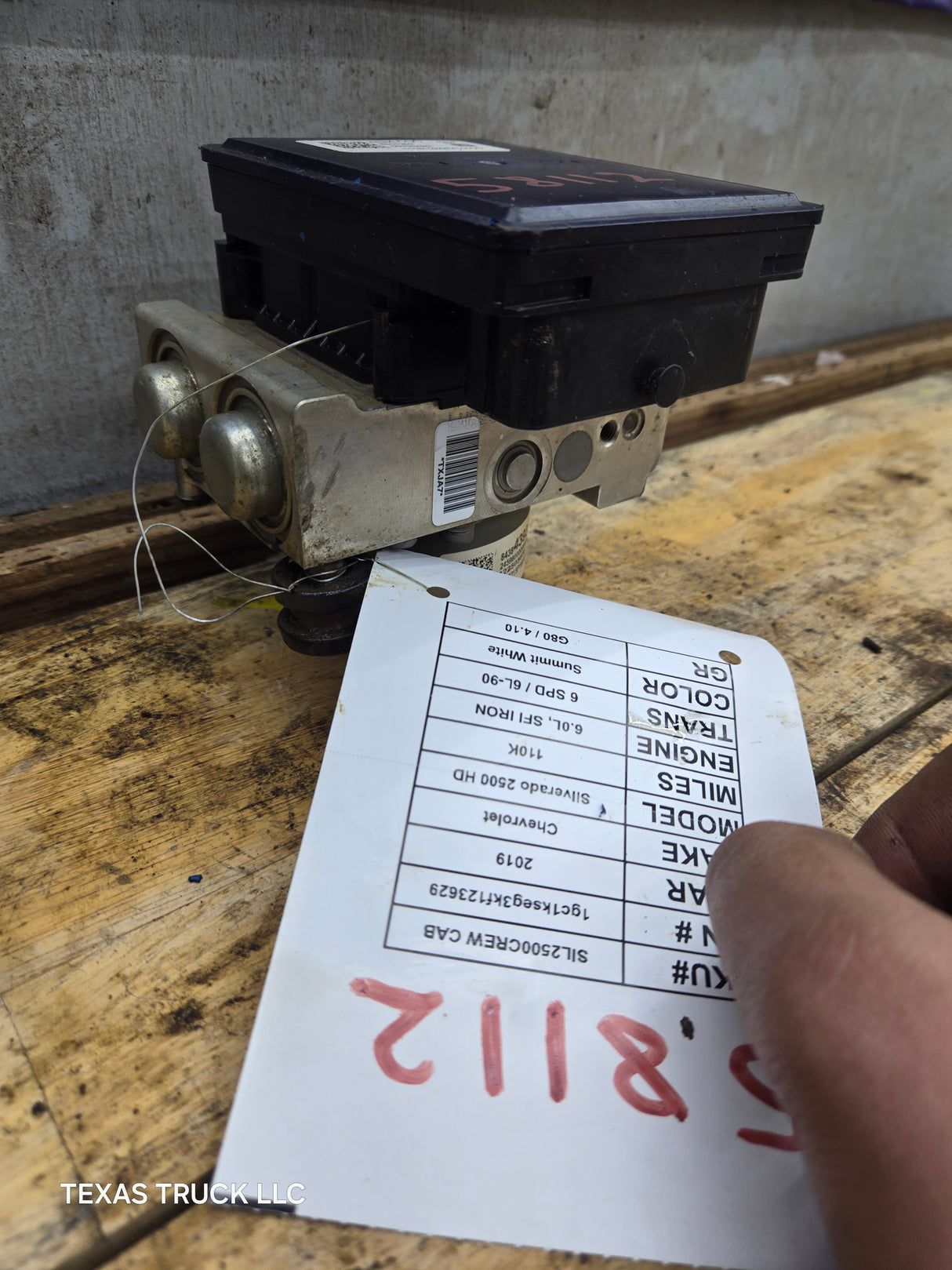 2018-2019 Chevrolet Silverado GMC 1500 ABS Pump Module - 84384393