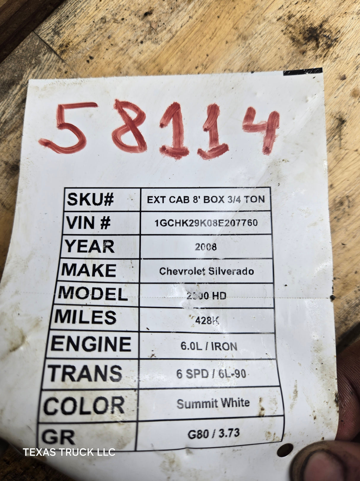 2007-2010 Chevrolet Silverado 2500 6.6L ABS Pump Module 25802684