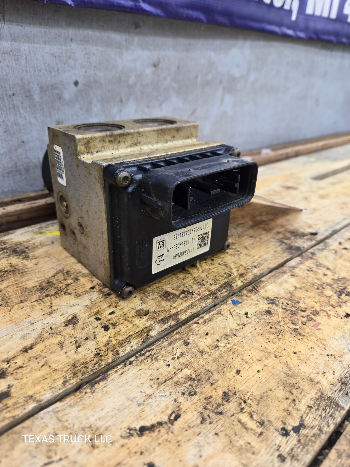 2007-2010 Chevrolet Silverado 2500 6.6L ABS Pump Module 25802684