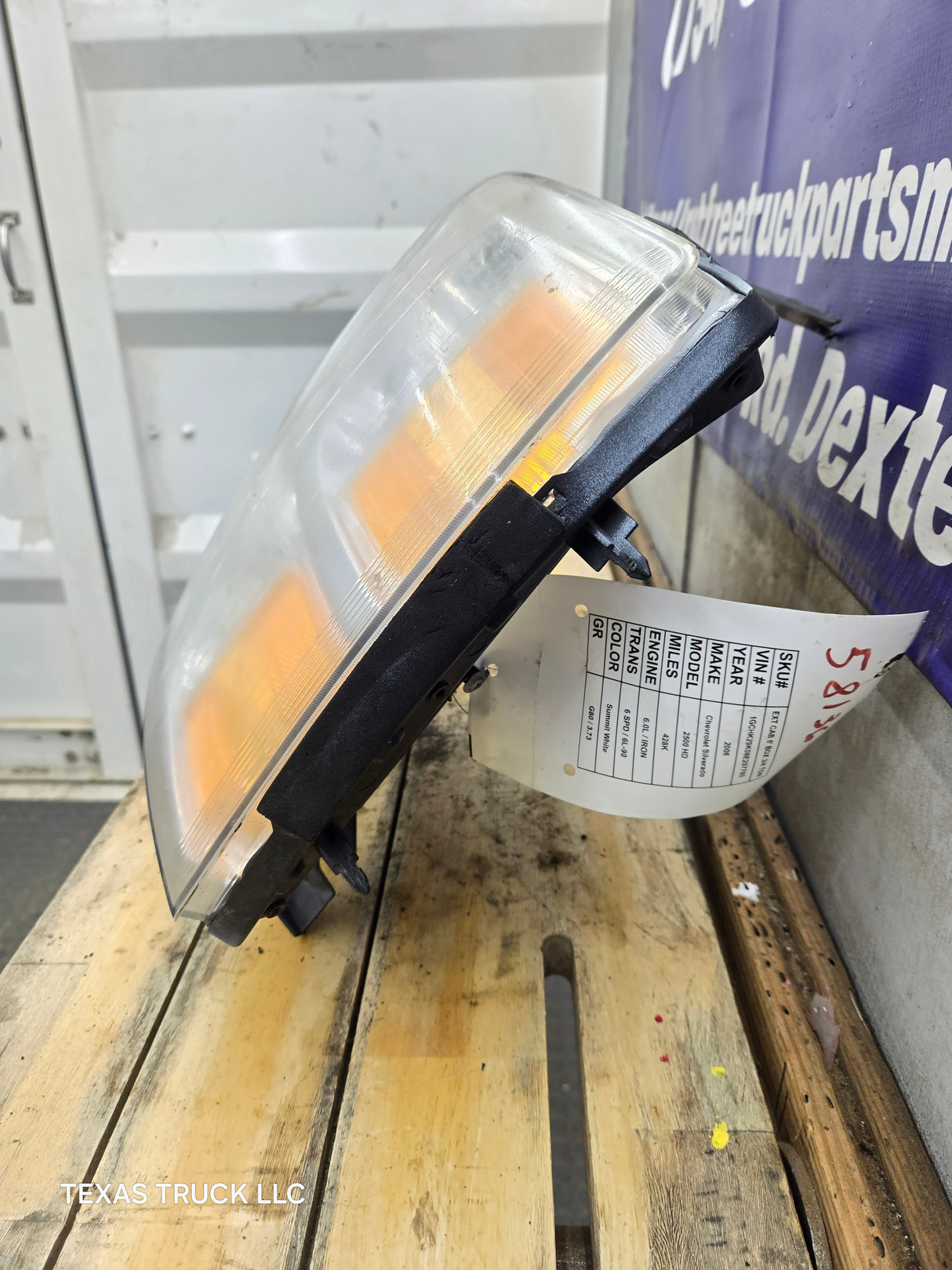 2007-2013 Chevrolet Silverado 1500 2500 3500 LH Driver Side Halogen Headlight 25833678