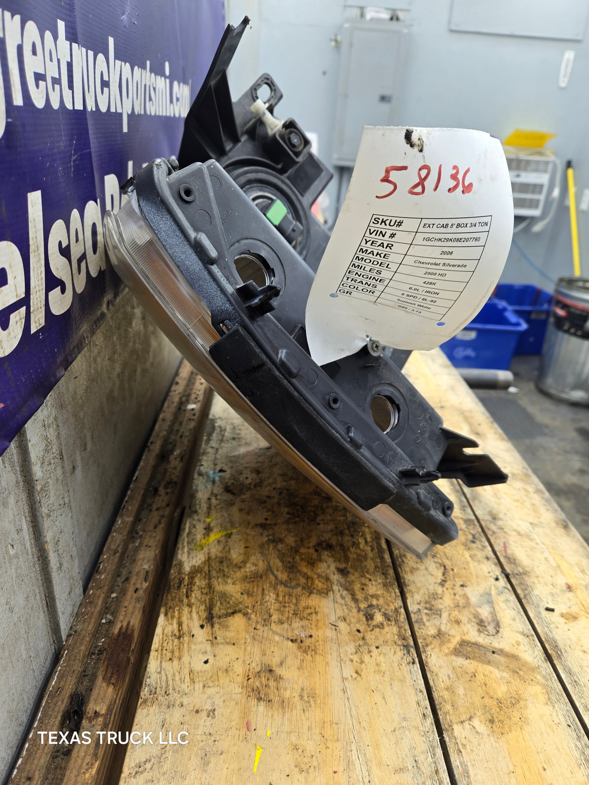 2007-2013 Chevrolet Silverado 1500 2500 3500 LH Driver Side Halogen Headlight 25833678